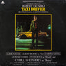 Used - Hermann, Bernard - Taxi Driver Original Soundtrack Recording - LP - Tone Deaf Records