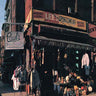 New - Beastie Boys - Paul's Boutique - 2xLP - Tone Deaf Records