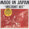New - Made In Japan - Instant Hit 7" - Tone Deaf Records
