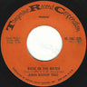 Used - Bishop, John Trio ‎– Wade In The Water / All Day Long - 7" - Tone Deaf Records