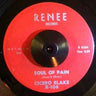 Used - Blake, Cicero - Take It From Me - 7" - Tone Deaf Records